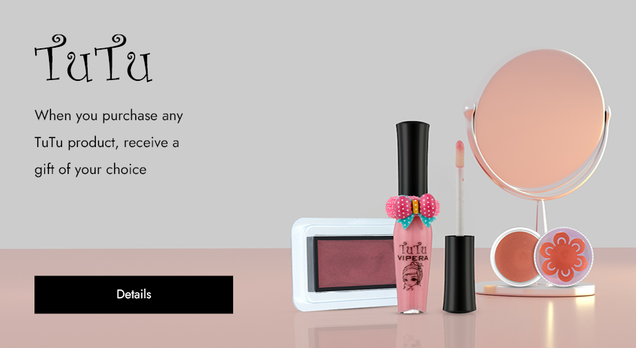When you purchase any TuTu product, receive a free gift of your choice 