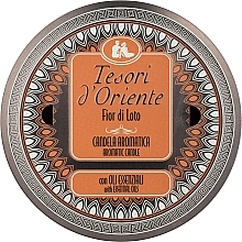 Tesori d`Oriente Fior di Loto Scented Candle