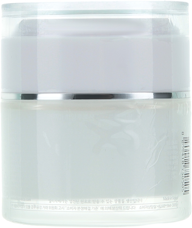 Moisturizing Hyaluronic Face Cream Elizavecca Face Care Aqua Hyaluronic Acid Water Drop Cream