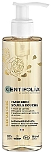 Shower Oil Shower Oil