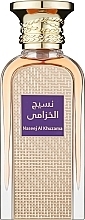 Afnan Perfumes Naseej Al Khuzama Eau de Parfum