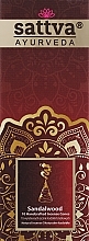 Incense Sticks Sattva Ayurveda Sandalwood Incense Sticks Cones