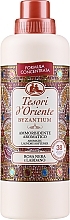 Perfumed Fabric Conditioner 'Byzantium. Black Rose & Labdanum' Aromatic Laundry Softener
