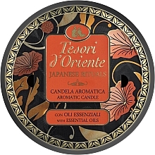 Tesori d`Oriente Japanesse Rituals Scented Candle