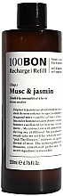 100BON Musc & Jasmin Eau de Parfum (refill)