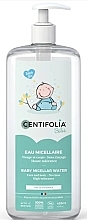 Baby Face & Body Micellar Water Centifolia Baby Micellar Water