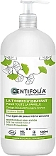 Moisturizing Body Lotion Moisturizing Body Lotion