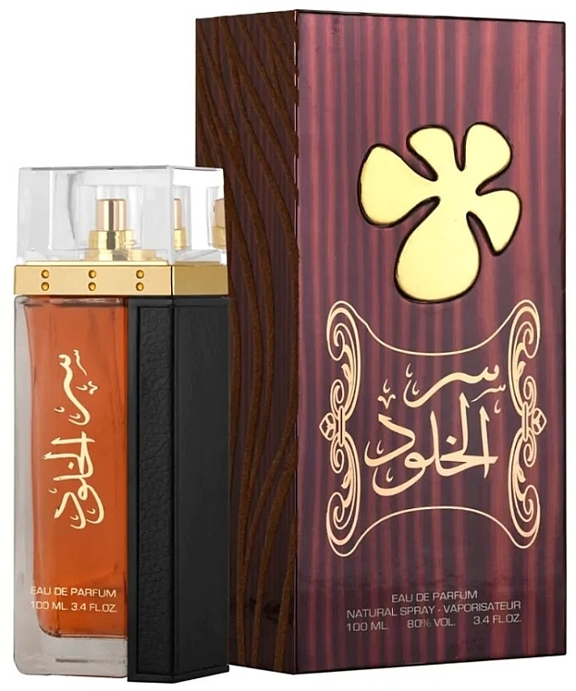 Lattafa Perfumes Ser Al Khulood - Eau de Parfum
