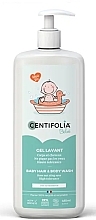 Kids Body & Hair Cleansing Gel Centifolia Baby Hair & Body Wash