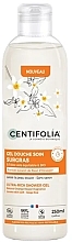 Organic Orange Flower Shower Gel Centifolia Organic Orange Flower Shower Gel