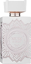 Afnan Perfumes Musk is Great Eau de Parfum