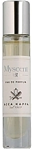 Acca Kappa My Scent 150 Eau de Parfum (mini)