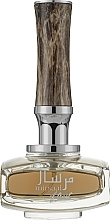 Afnan Perfumes Mirsaal Of Trust Eau de Parfum